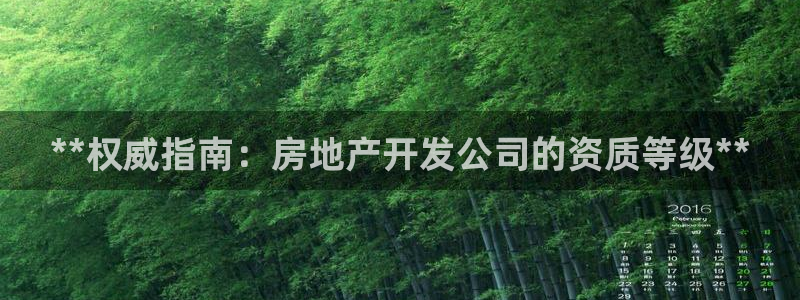 万向娱乐官网下载安装苹果