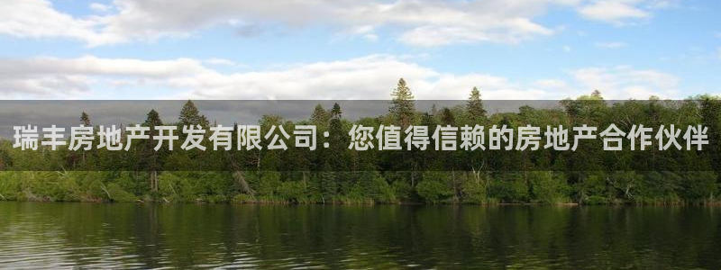 万象游戏代理