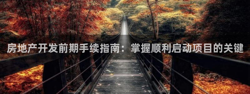 万向娱乐登陆官网