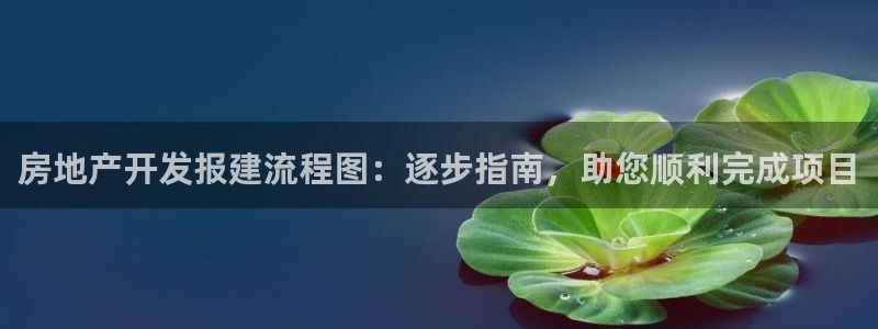 万向娱乐下载