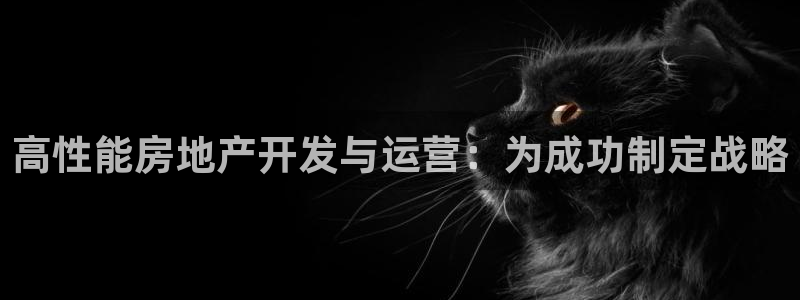 万向娱乐公司官网电话
