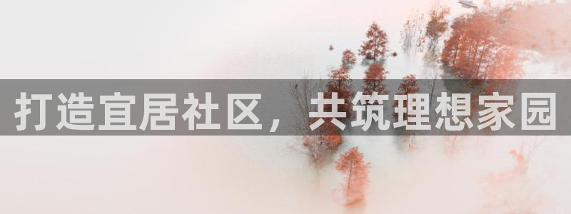 万象游戏代理