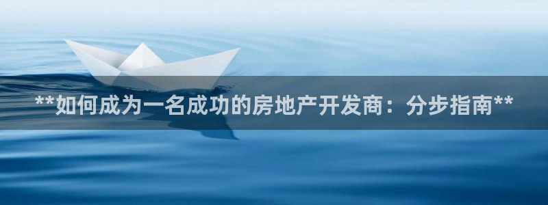 万向娱乐平台代理多少钱一个月