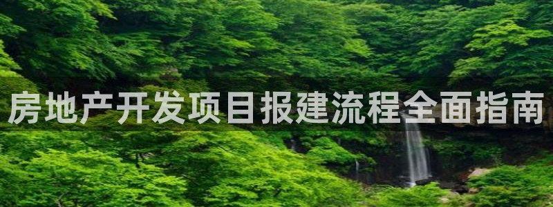 万向娱乐平台代理怎么做赚钱