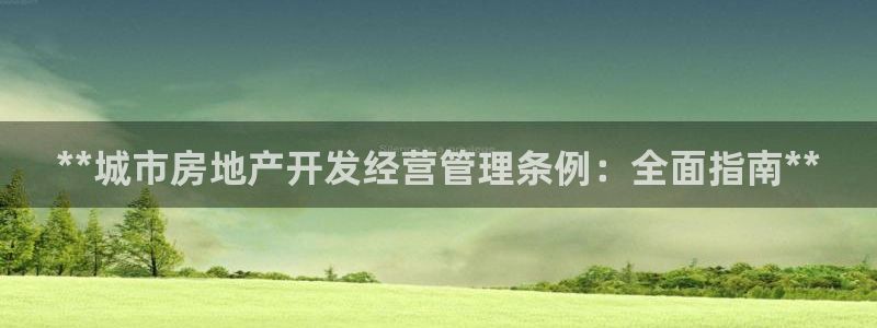 万向娱乐平台代理怎么做的