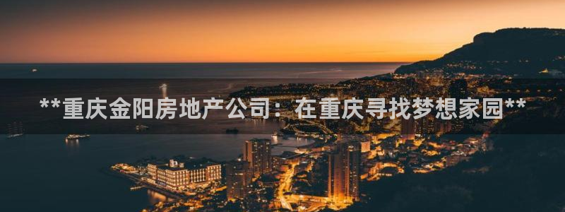 万向娱乐下载