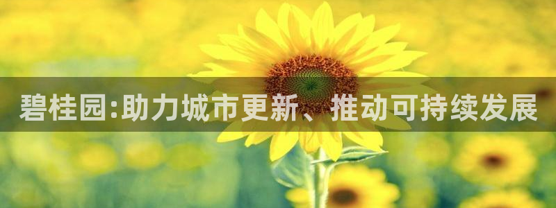 万向娱乐官网下载安装苹果