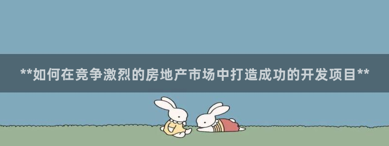 万向娱乐官网下载安装手机版