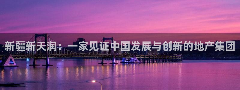 万向娱乐技术