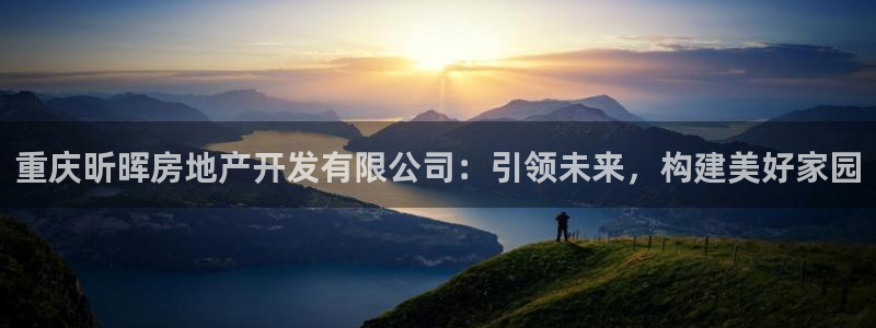 万向娱乐平台招商骗局