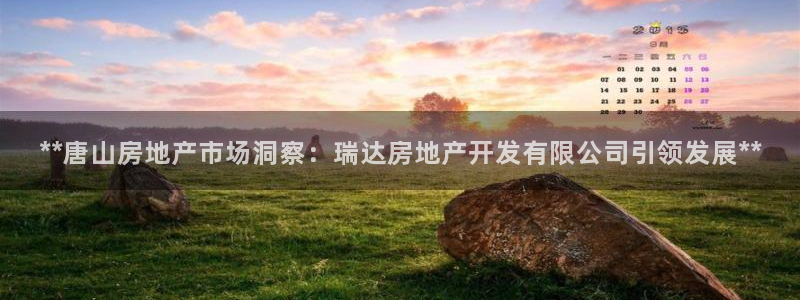 万向娱乐平台代理怎么样啊