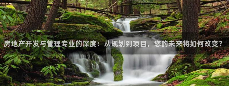 万向娱乐下载