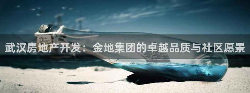 万向娱乐官网下载安装手机版