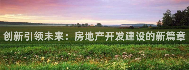 万象国际娱乐网址
