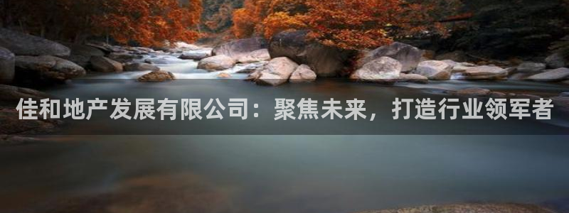 万向娱乐公司官网电话