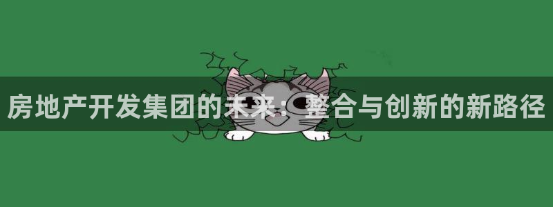 万向娱乐平台好不