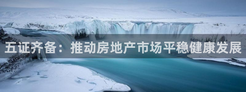万向娱乐登陆官网
