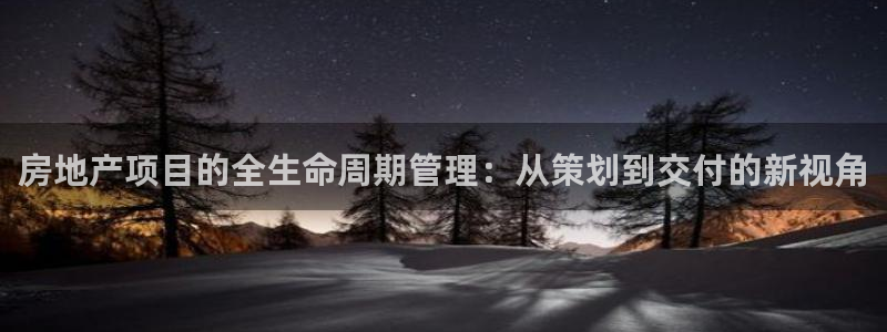万向娱乐登陆官网下载