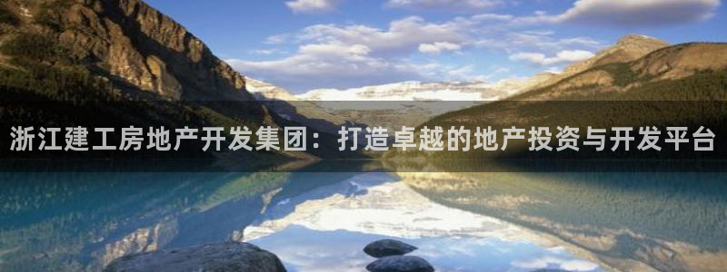 万向娱乐官网下载安装