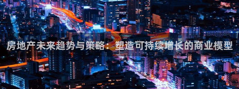 万向娱乐技术分享