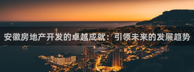 万向娱乐平台下载安装手机版