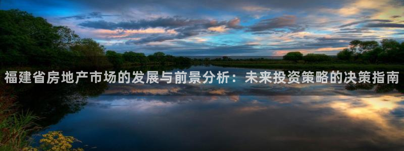 万向娱乐是哪个旗下