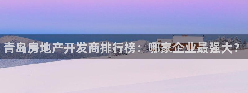 万向娱乐官网