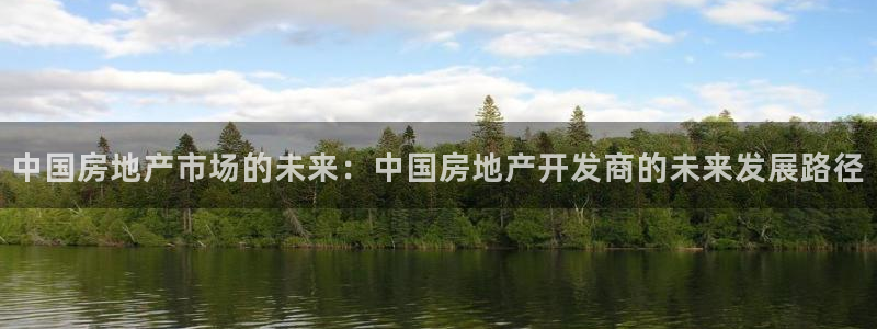 万向娱乐平台下载安装