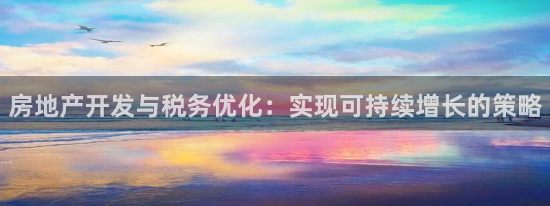 万向娱乐平台代理怎么做