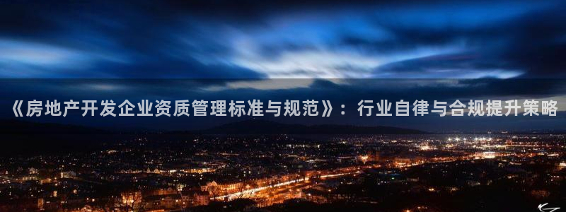 万向娱乐app
