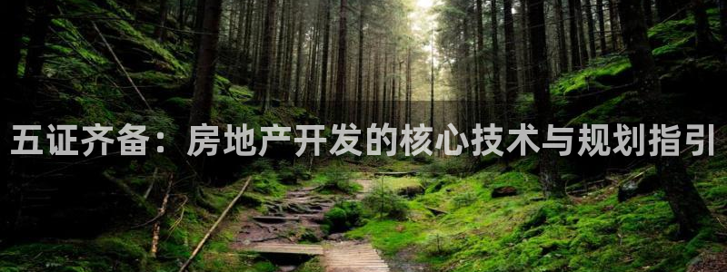 万向娱乐官网下载安装最新版