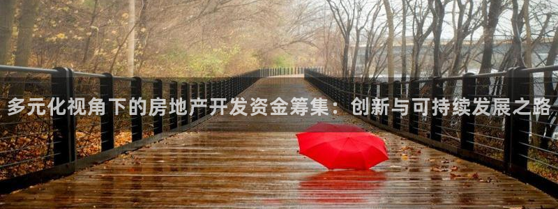 万向娱乐登陆官网下载