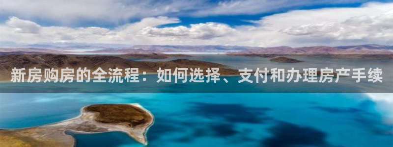万向娱乐的联系方式