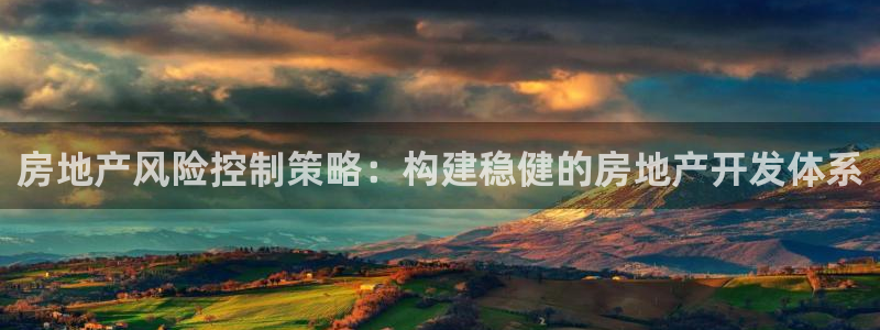 万向娱乐官网下载安装手机版