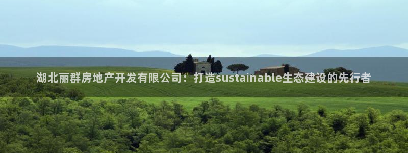 万向娱乐挂机软件