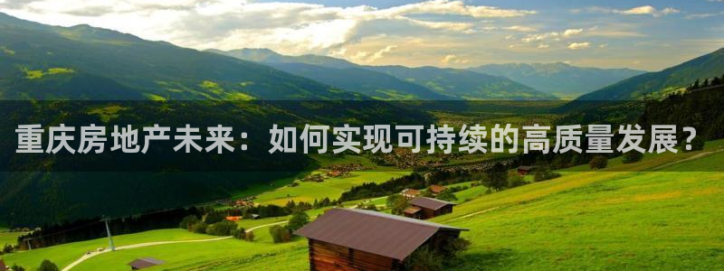 万向娱乐下载