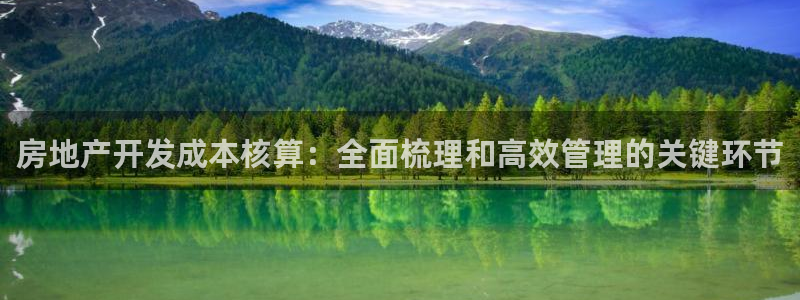 万向娱乐平台怎么下载