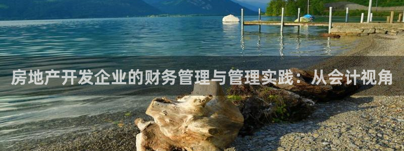 万向娱乐